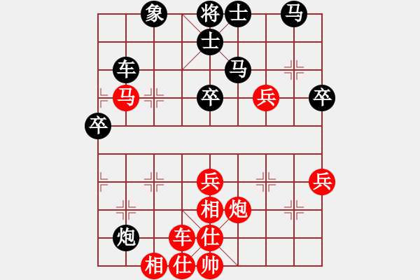 象棋棋譜圖片：中國亦心(1段)-勝-愛君如夢(月將) 五六炮左邊馬對屏風馬 - 步數(shù)：70 