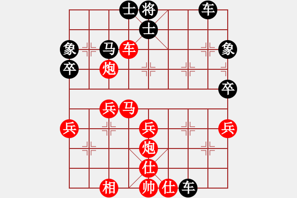 象棋棋譜圖片：棗園杯8輪13臺(tái)張一男先勝劉蒼松 - 步數(shù)：50 