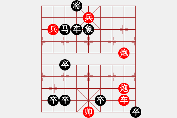 象棋棋譜圖片：南山天馬來，南城下盤踞。 - 步數(shù)：0 