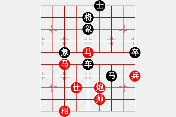 象棋棋谱图片：2009“蔡伦竹海杯”全国象棋精英邀请赛5轮13台：沈阳宋国强(3.0)VS河北申鹏(3.0) - 步数：100 