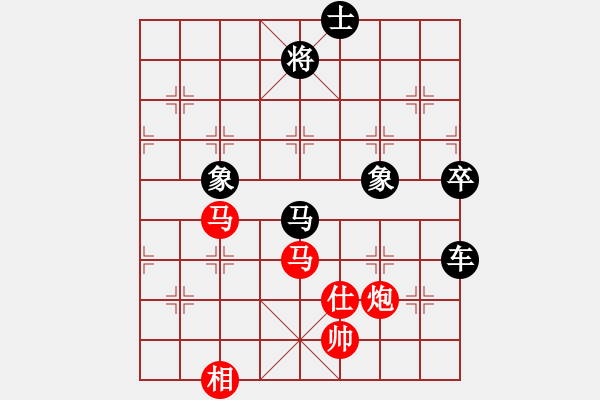 象棋棋譜圖片：2009“蔡倫竹海杯”全國象棋精英邀請(qǐng)賽5輪13臺(tái)：沈陽宋國強(qiáng)(3.0)VS河北申鵬(3.0) - 步數(shù)：110 