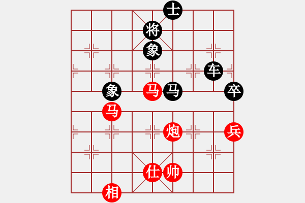 象棋棋譜圖片：2009“蔡倫竹海杯”全國象棋精英邀請(qǐng)賽5輪13臺(tái)：沈陽宋國強(qiáng)(3.0)VS河北申鵬(3.0) - 步數(shù)：90 