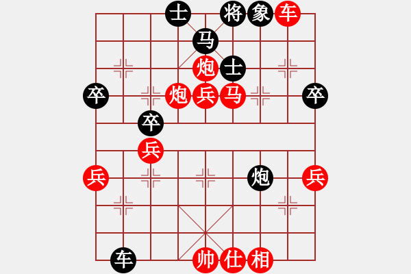 象棋棋譜圖片：劍氣憶寒鋒(3段)-勝-一車百子寒(3段) - 步數(shù)：60 