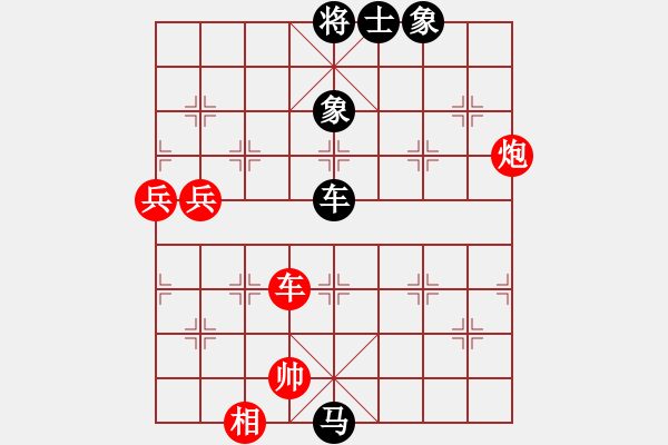 象棋棋譜圖片：村里第八(2段)-負(fù)-信手屠龍(5段) - 步數(shù)：110 