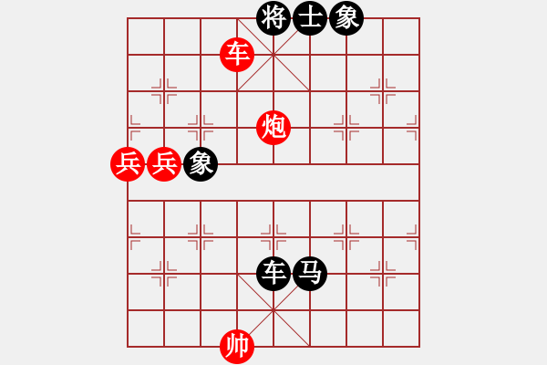 象棋棋譜圖片：村里第八(2段)-負(fù)-信手屠龍(5段) - 步數(shù)：120 