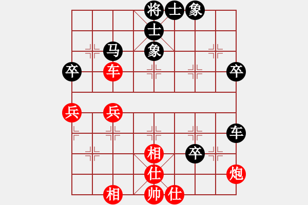 象棋棋譜圖片：村里第八(2段)-負(fù)-信手屠龍(5段) - 步數(shù)：50 