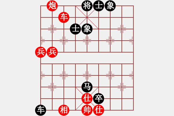 象棋棋譜圖片：村里第八(2段)-負(fù)-信手屠龍(5段) - 步數(shù)：80 