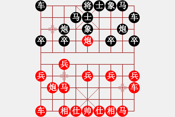 象棋棋譜圖片：江西女大師(8級)-勝-醉棋渡河(2級) - 步數(shù)：10 