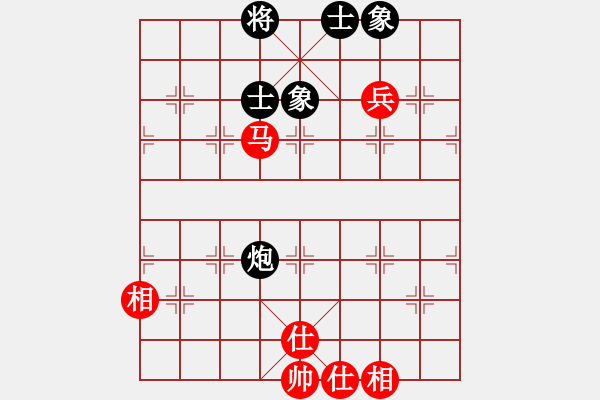 象棋棋譜圖片：做探路者(天罡)-和-牡丹大帝(風(fēng)魔) - 步數(shù)：100 