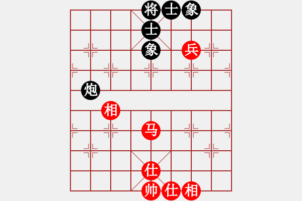 象棋棋譜圖片：做探路者(天罡)-和-牡丹大帝(風(fēng)魔) - 步數(shù)：110 