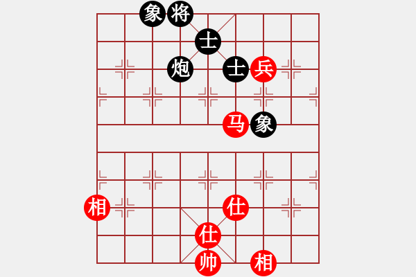 象棋棋譜圖片：做探路者(天罡)-和-牡丹大帝(風(fēng)魔) - 步數(shù)：130 