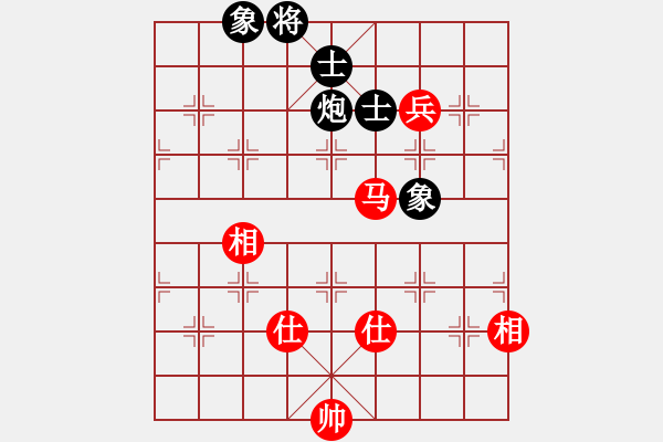 象棋棋譜圖片：做探路者(天罡)-和-牡丹大帝(風(fēng)魔) - 步數(shù)：140 