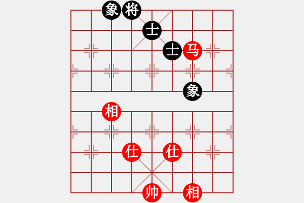 象棋棋譜圖片：做探路者(天罡)-和-牡丹大帝(風(fēng)魔) - 步數(shù)：143 