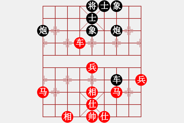 象棋棋譜圖片：做探路者(天罡)-和-牡丹大帝(風(fēng)魔) - 步數(shù)：60 