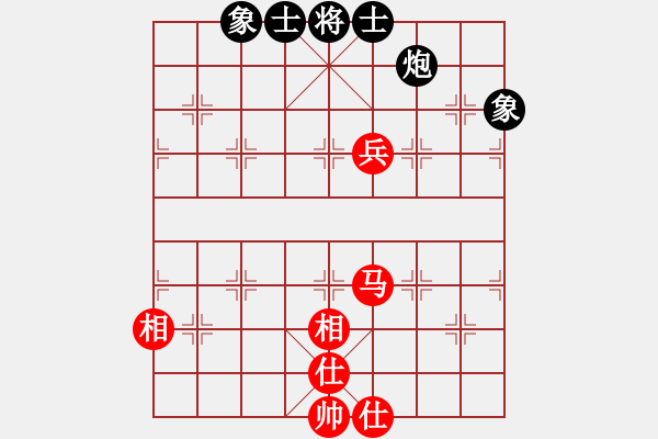 象棋棋譜圖片：做探路者(天罡)-和-牡丹大帝(風(fēng)魔) - 步數(shù)：80 