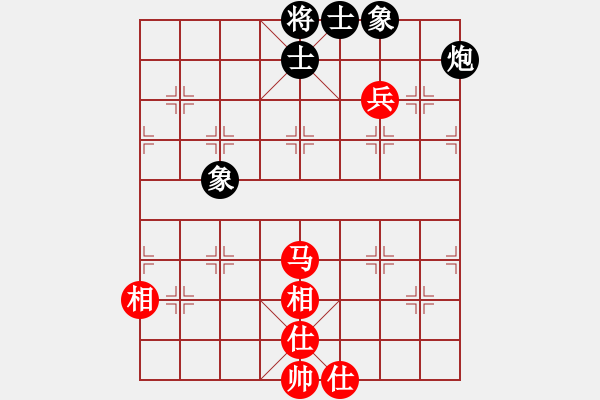 象棋棋譜圖片：做探路者(天罡)-和-牡丹大帝(風(fēng)魔) - 步數(shù)：90 