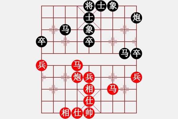 象棋棋谱图片：李少庚 先和 郝继超 - 步数：46 