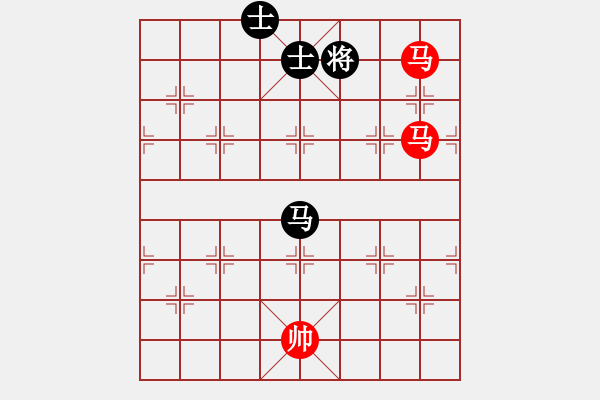 象棋棋譜圖片：馬兵殘局　第38局：雙馬勝馬雙士 - 步數(shù)：20 