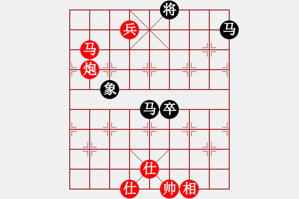 象棋棋谱图片：柳大华 先胜 苏什比 - 步数：120 