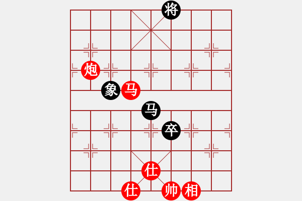 象棋棋谱图片：柳大华 先胜 苏什比 - 步数：130 