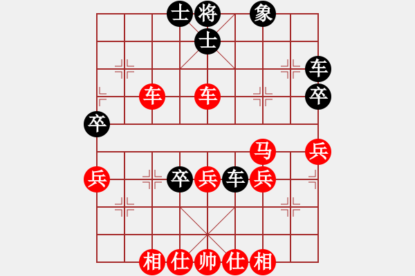 象棋棋譜圖片：廣東廣州棋友5941164123 * qymaster - 步數(shù)：60 