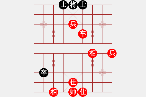 象棋棋譜圖片：廣東廣州棋友5941164123 * qymaster - 步數(shù)：96 