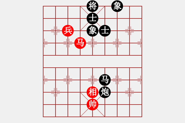 象棋棋譜圖片：錦州黃帽(7段)-負-華山之劍(日帥) - 步數(shù)：130 