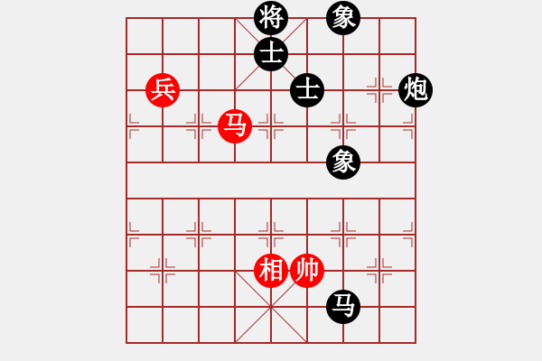 象棋棋譜圖片：錦州黃帽(7段)-負-華山之劍(日帥) - 步數(shù)：140 