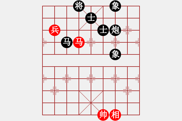 象棋棋譜圖片：錦州黃帽(7段)-負-華山之劍(日帥) - 步數(shù)：150 