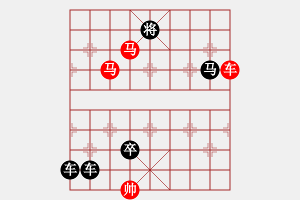 象棋棋譜圖片：3 舞鳳飛龍 61....孫達(dá)軍 - 步數(shù)：20 