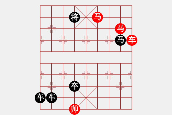 象棋棋譜圖片：3 舞鳳飛龍 61....孫達(dá)軍 - 步數(shù)：30 