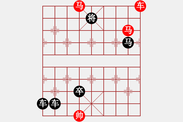 象棋棋譜圖片：3 舞鳳飛龍 61....孫達(dá)軍 - 步數(shù)：40 