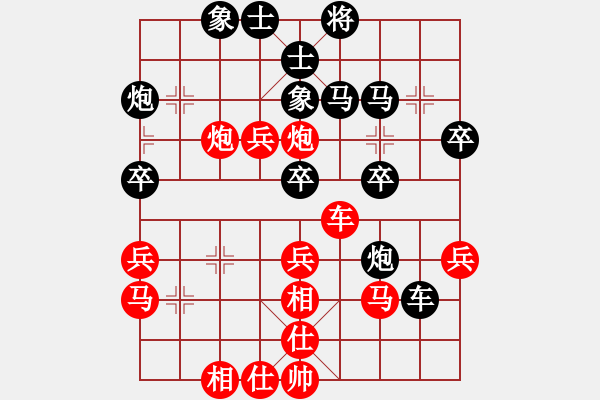 象棋棋譜圖片：福建隊 姜曌慈 負 江蘇隊 陳蘇怡 - 步數(shù)：50 