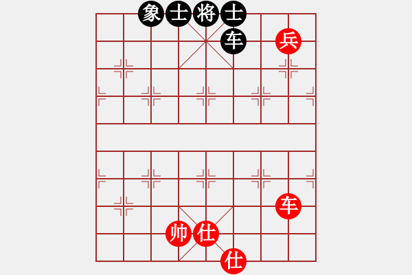象棋棋谱图片：北工大胡欣(月将)-和-黄老师(7段) - 步数：100 