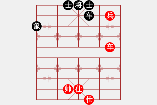象棋棋谱图片：北工大胡欣(月将)-和-黄老师(7段) - 步数：110 