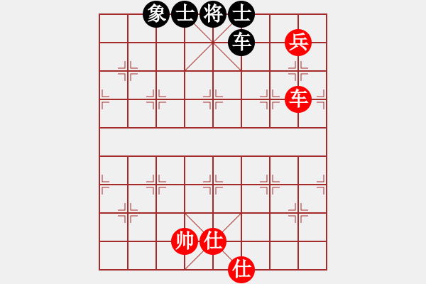 象棋棋谱图片：北工大胡欣(月将)-和-黄老师(7段) - 步数：120 
