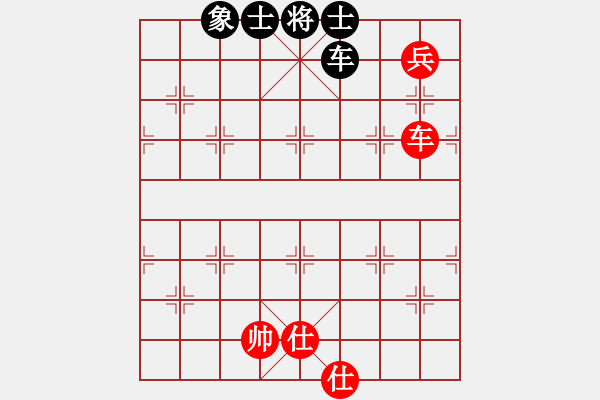 象棋棋譜圖片：北工大胡欣(月將)-和-黃老師(7段) - 步數(shù)：120 