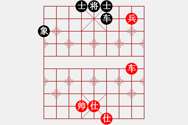 象棋棋谱图片：北工大胡欣(月将)-和-黄老师(7段) - 步数：130 