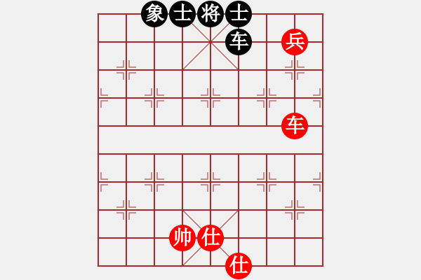 象棋棋谱图片：北工大胡欣(月将)-和-黄老师(7段) - 步数：132 
