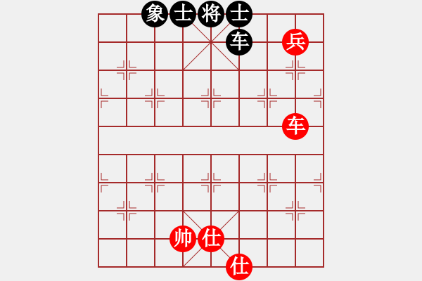 象棋棋譜圖片：北工大胡欣(月將)-和-黃老師(7段) - 步數(shù)：132 