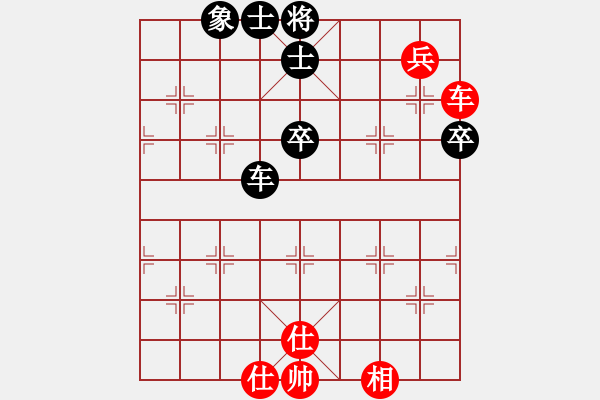 象棋棋谱图片：北工大胡欣(月将)-和-黄老师(7段) - 步数：70 