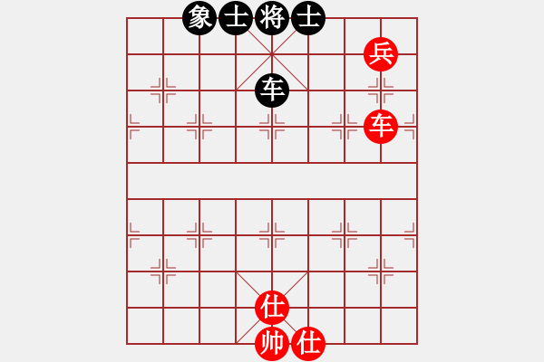 象棋棋譜圖片：北工大胡欣(月將)-和-黃老師(7段) - 步數(shù)：80 