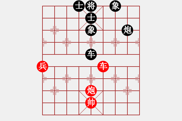 象棋棋譜圖片：順炮局黑緩開車（旋風(fēng)V8.0特大級后勝旋風(fēng)16層） - 步數(shù)：110 