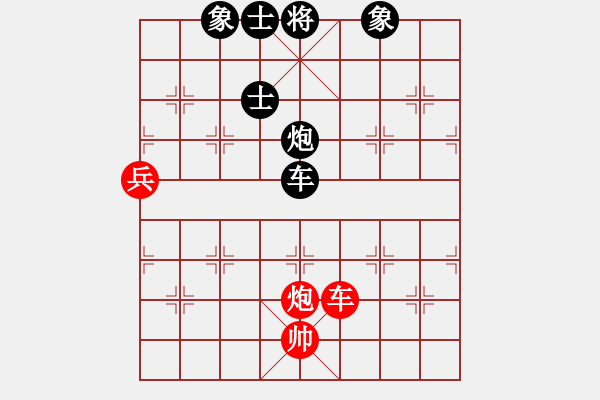 象棋棋譜圖片：順炮局黑緩開車（旋風(fēng)V8.0特大級后勝旋風(fēng)16層） - 步數(shù)：120 