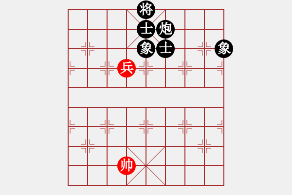 象棋棋譜圖片：順炮局黑緩開車（旋風(fēng)V8.0特大級后勝旋風(fēng)16層） - 步數(shù)：140 