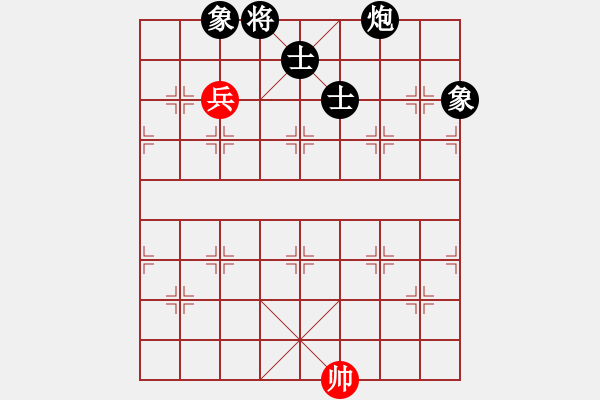 象棋棋譜圖片：順炮局黑緩開車（旋風(fēng)V8.0特大級后勝旋風(fēng)16層） - 步數(shù)：150 