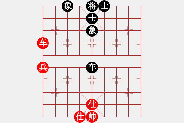 象棋棋譜圖片：江湖黑馬(9星)-負(fù)-老子叫宣觀(北斗) - 步數(shù)：100 