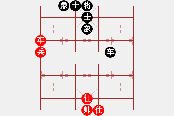 象棋棋譜圖片：江湖黑馬(9星)-負(fù)-老子叫宣觀(北斗) - 步數(shù)：110 