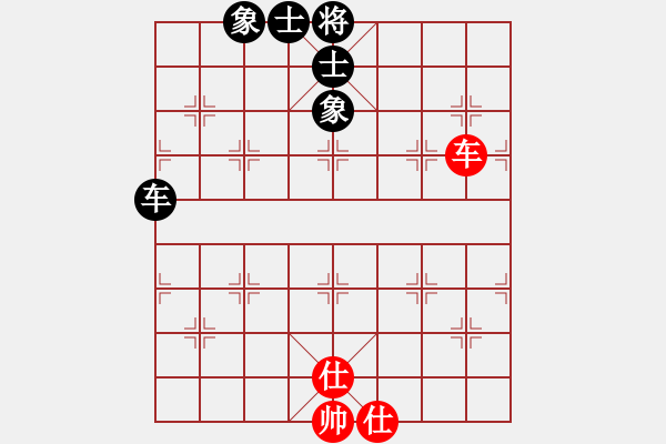 象棋棋譜圖片：江湖黑馬(9星)-負(fù)-老子叫宣觀(北斗) - 步數(shù)：120 