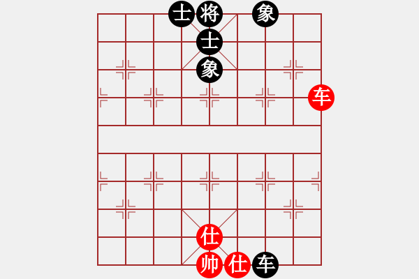 象棋棋譜圖片：江湖黑馬(9星)-負(fù)-老子叫宣觀(北斗) - 步數(shù)：140 